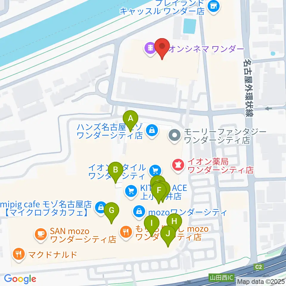 イオンシネマワンダー周辺のカフェ一覧地図