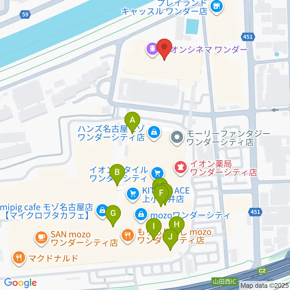 イオンシネマワンダー周辺のカフェ一覧地図