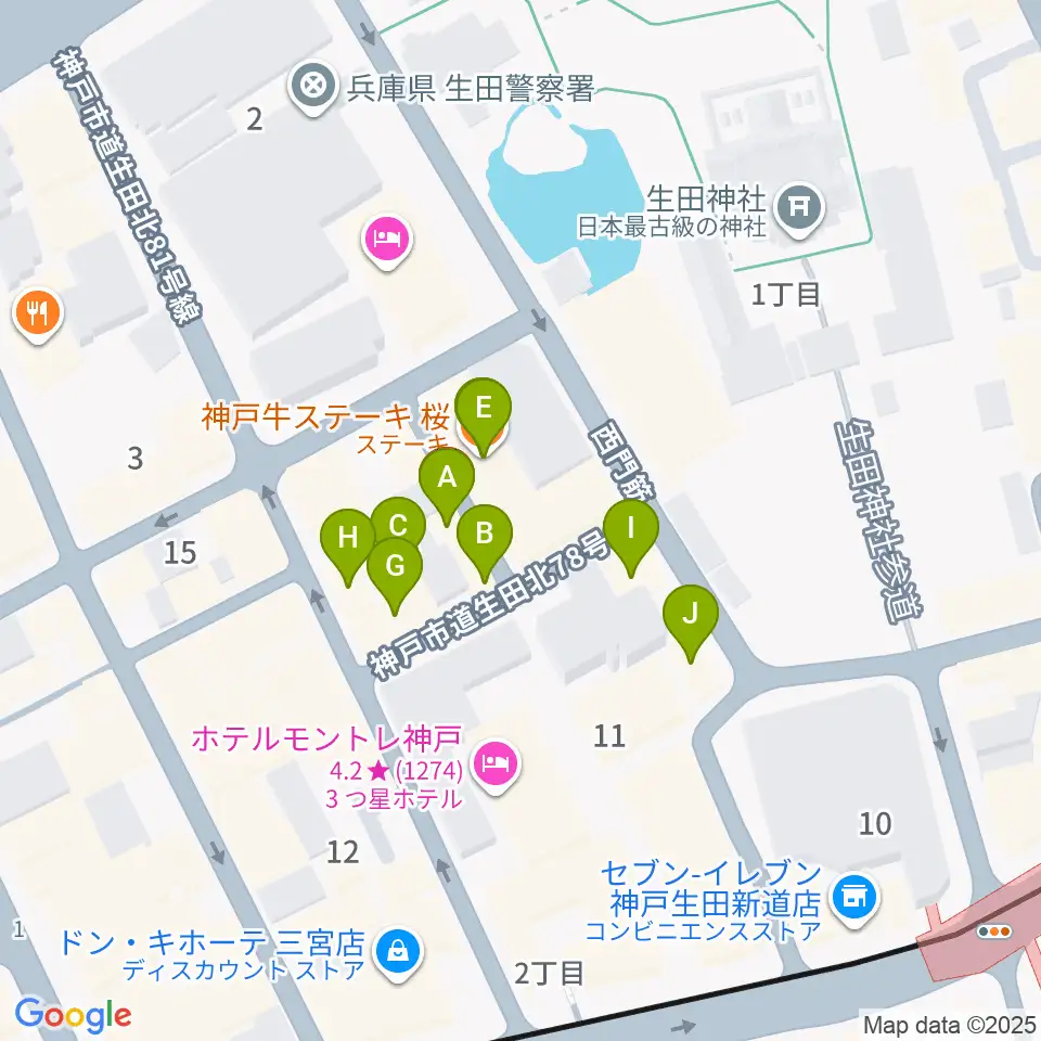 神戸かくれんぼ周辺のカフェ一覧地図