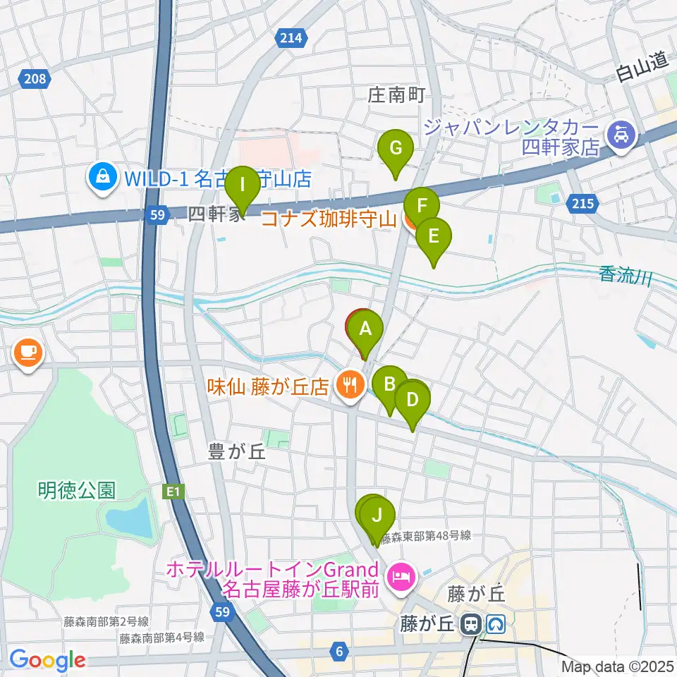 藤が丘ムーンストーン周辺のカフェ一覧地図