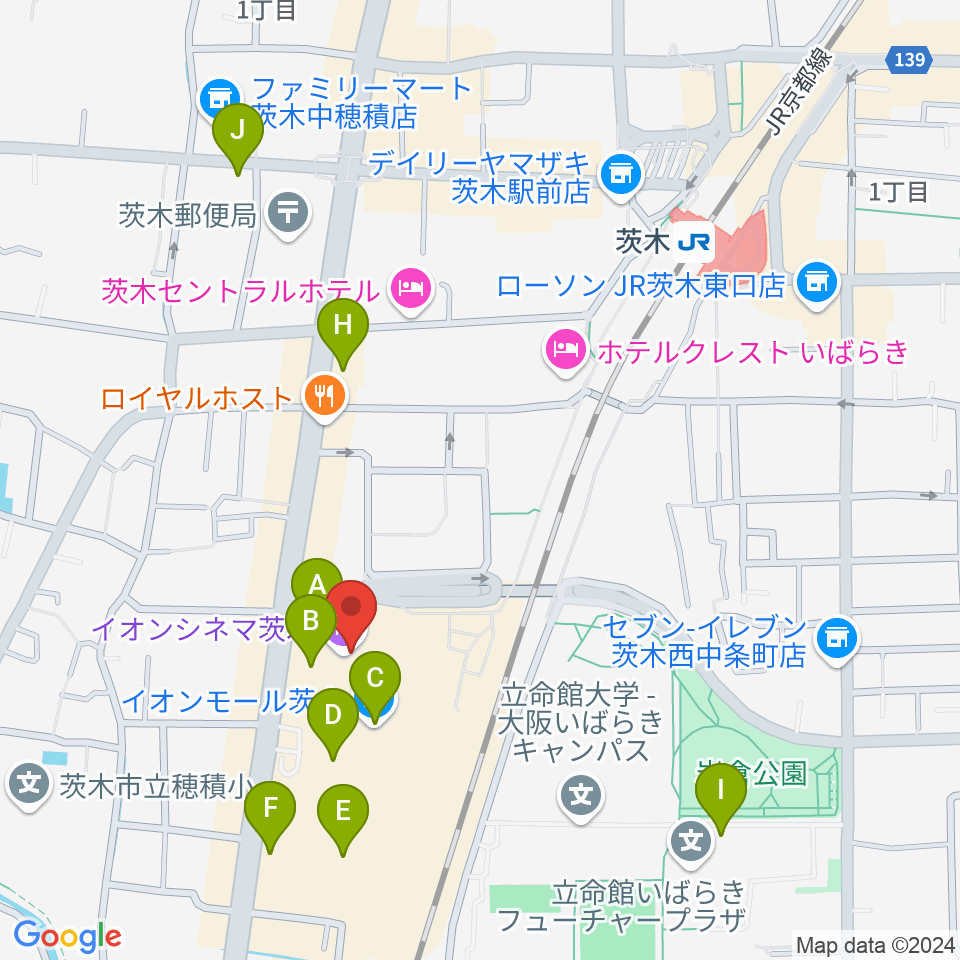 イオンシネマ茨木周辺のカフェ一覧地図