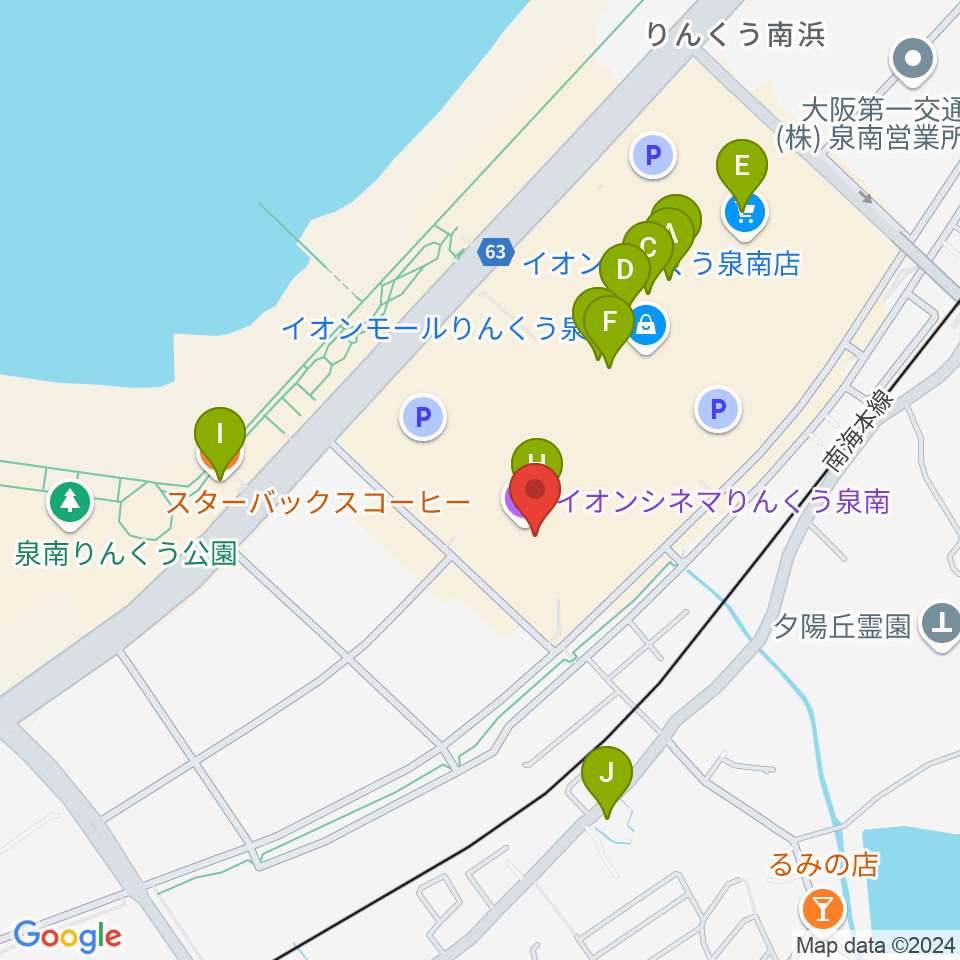 イオンシネマりんくう泉南周辺のカフェ一覧地図