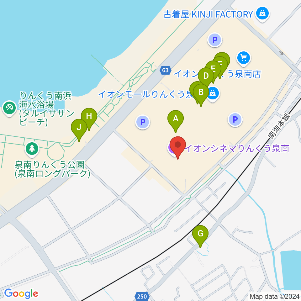 イオンシネマりんくう泉南周辺のカフェ一覧地図