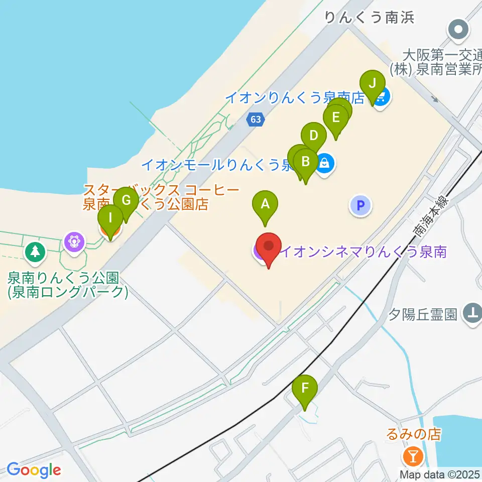 イオンシネマりんくう泉南周辺のカフェ一覧地図