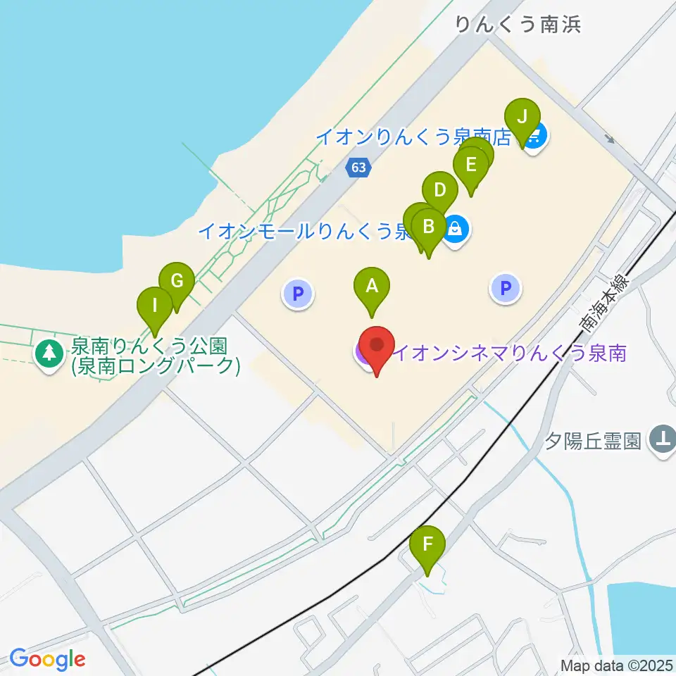 イオンシネマりんくう泉南周辺のカフェ一覧地図