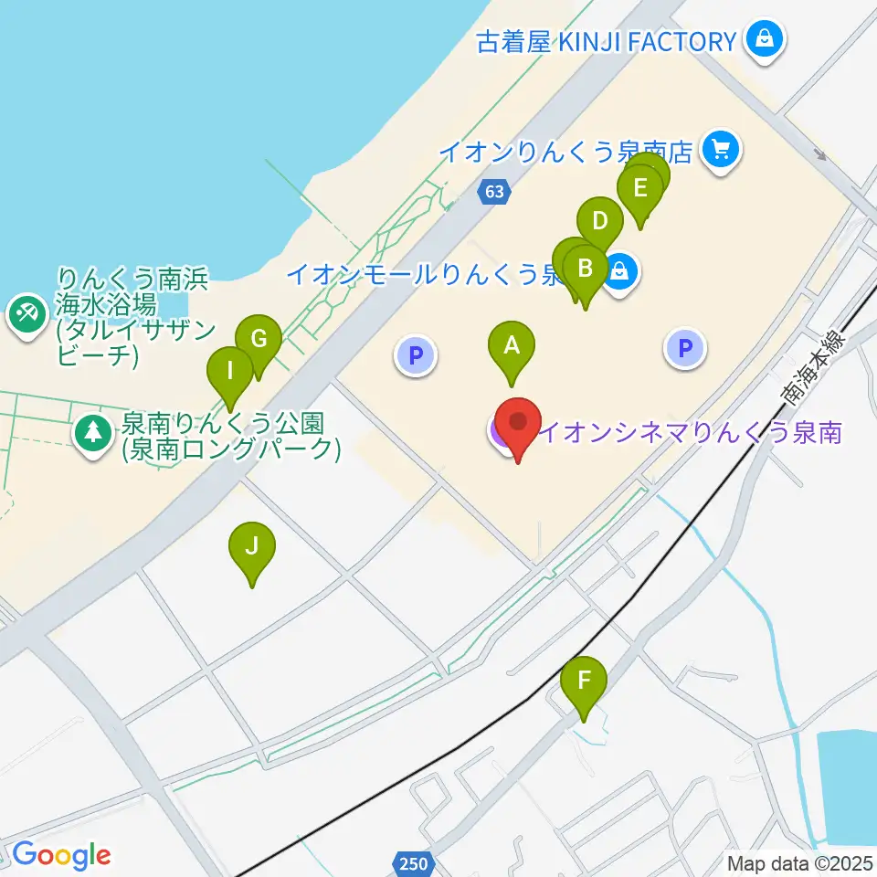イオンシネマりんくう泉南周辺のカフェ一覧地図