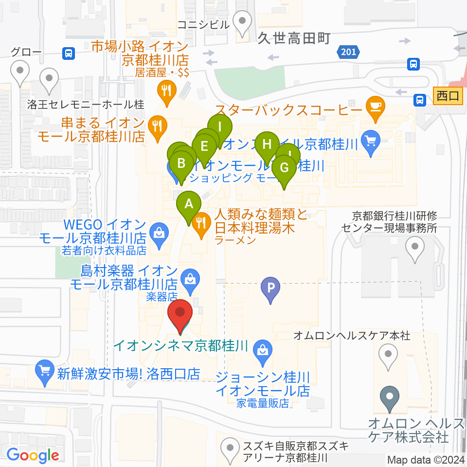 イオンシネマ京都桂川周辺のカフェ一覧地図
