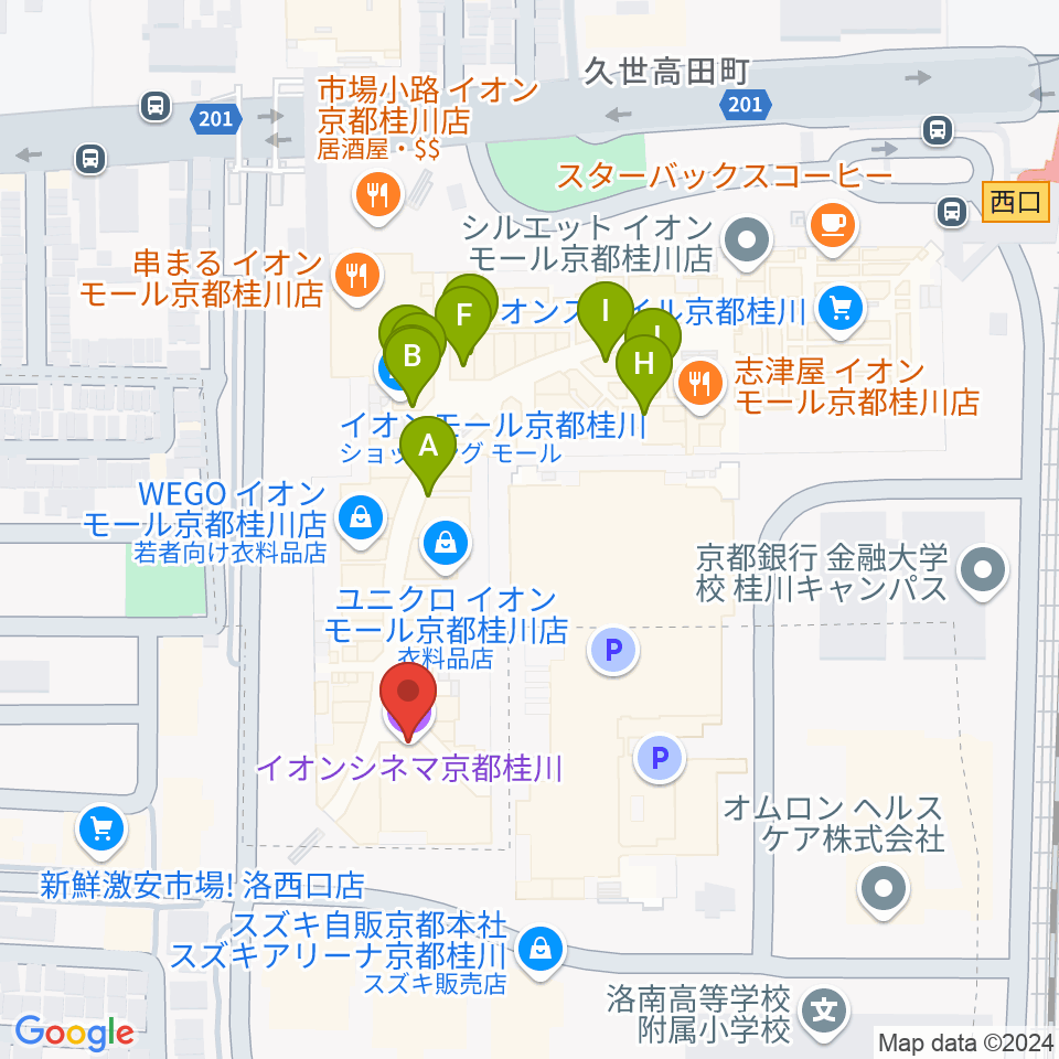 イオンシネマ京都桂川周辺のカフェ一覧地図