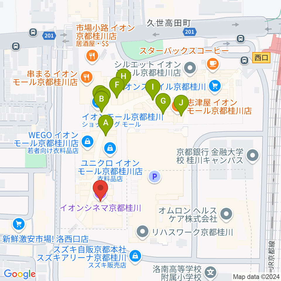 イオンシネマ京都桂川周辺のカフェ一覧地図