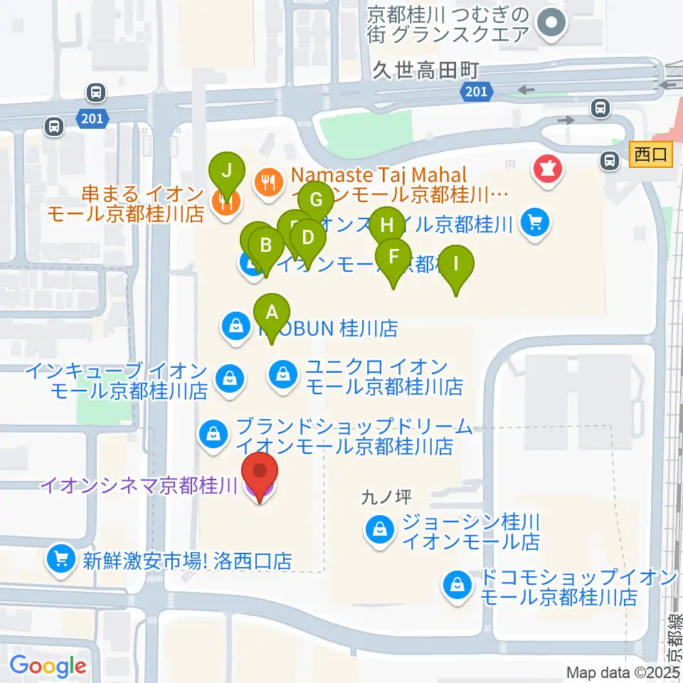 イオンシネマ京都桂川周辺のカフェ一覧地図