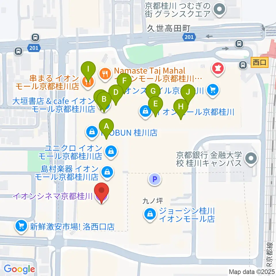 イオンシネマ京都桂川周辺のカフェ一覧地図