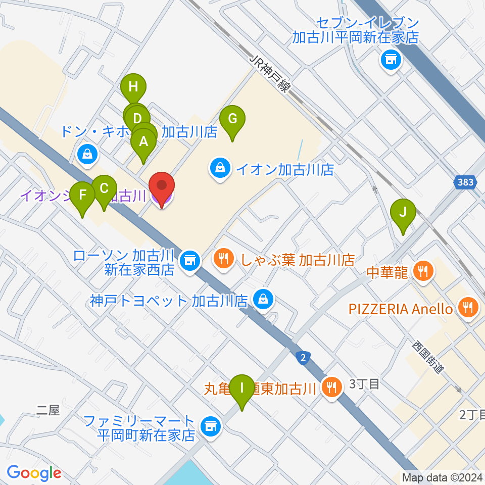 イオンシネマ加古川周辺のカフェ一覧地図