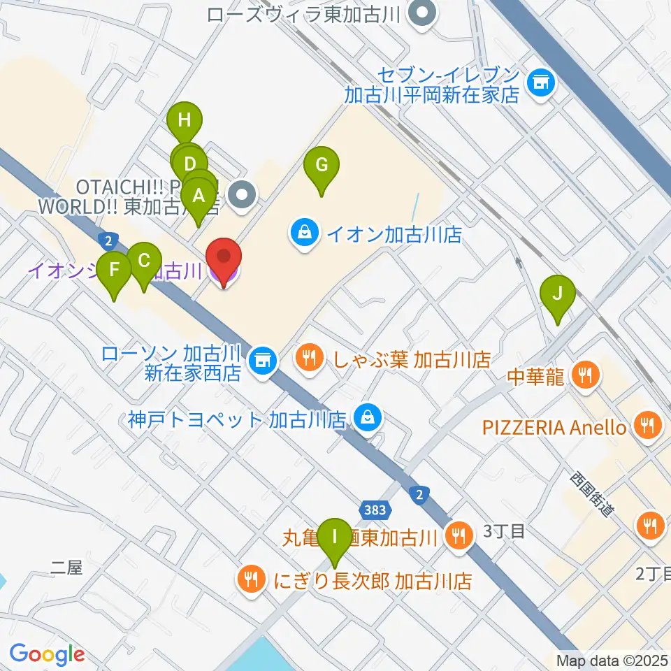 イオンシネマ加古川周辺のカフェ一覧地図