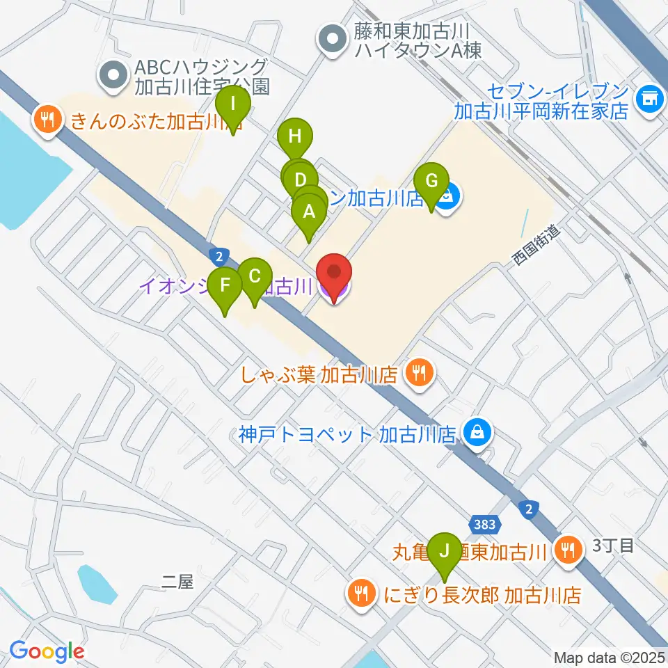 イオンシネマ加古川周辺のカフェ一覧地図