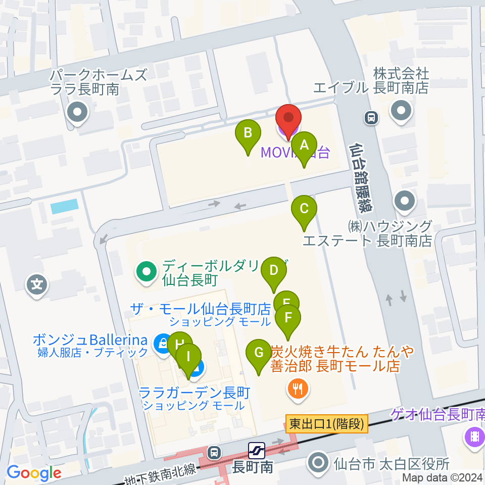 MOVIX仙台周辺のカフェ一覧地図