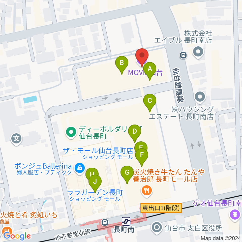 MOVIX仙台周辺のカフェ一覧地図