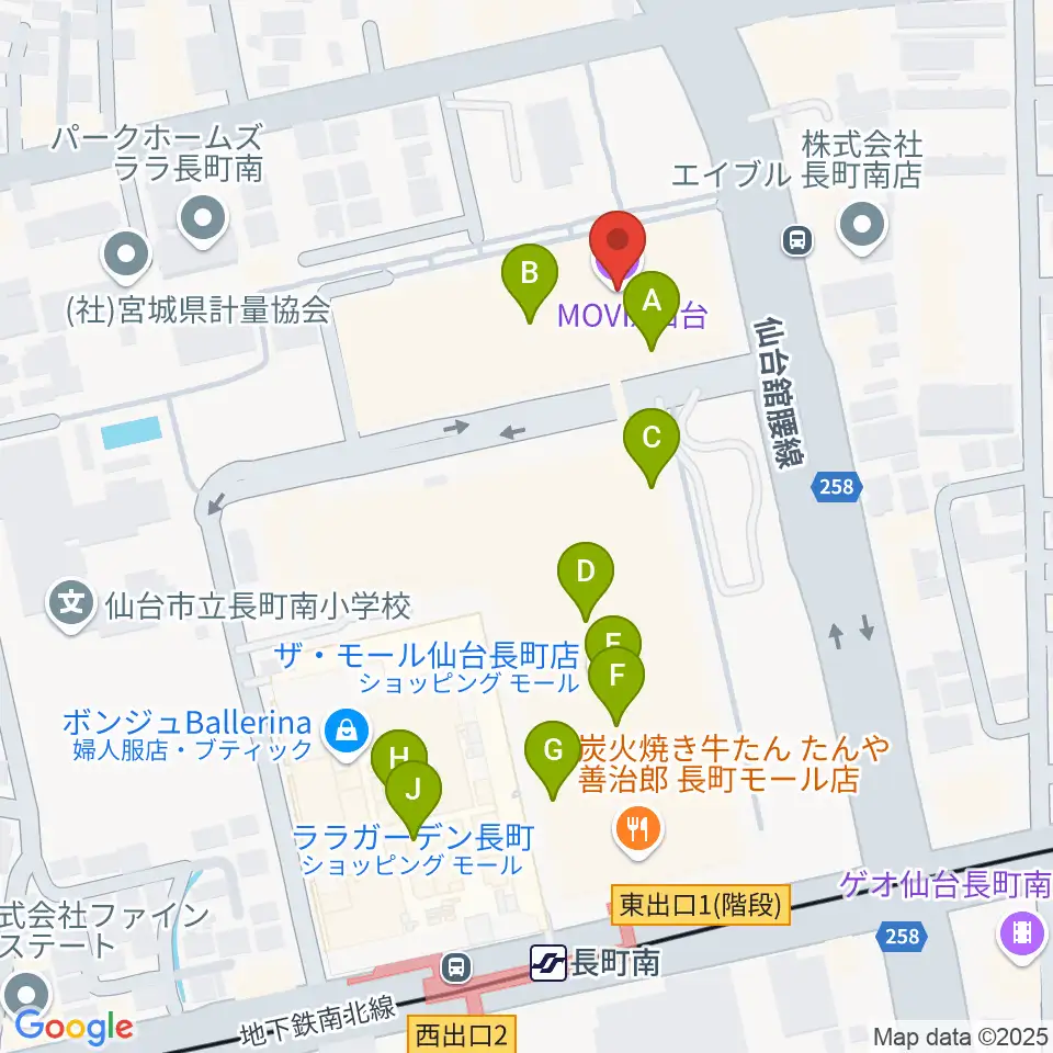 MOVIX仙台周辺のカフェ一覧地図