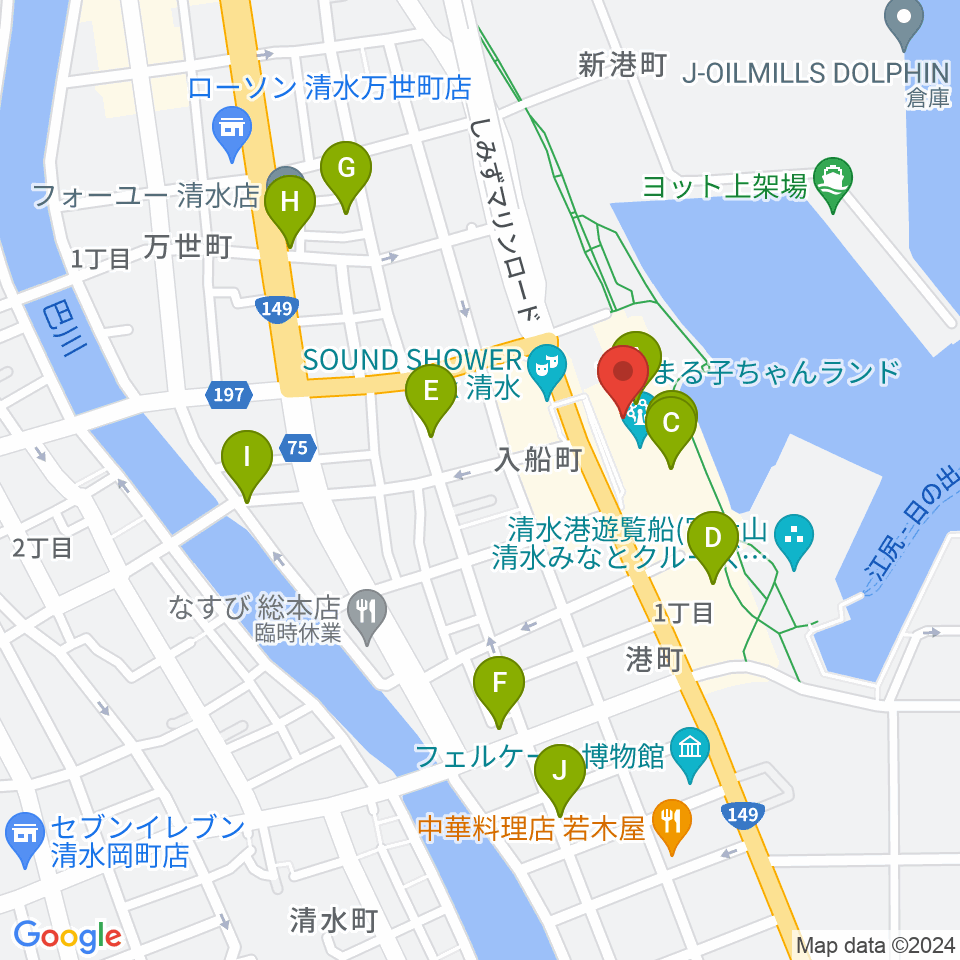 MOVIX清水周辺のカフェ一覧地図