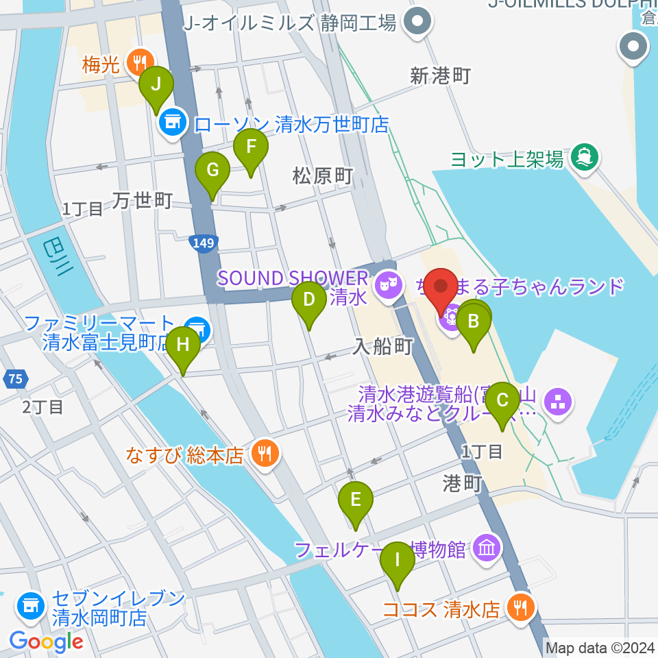 MOVIX清水周辺のカフェ一覧地図