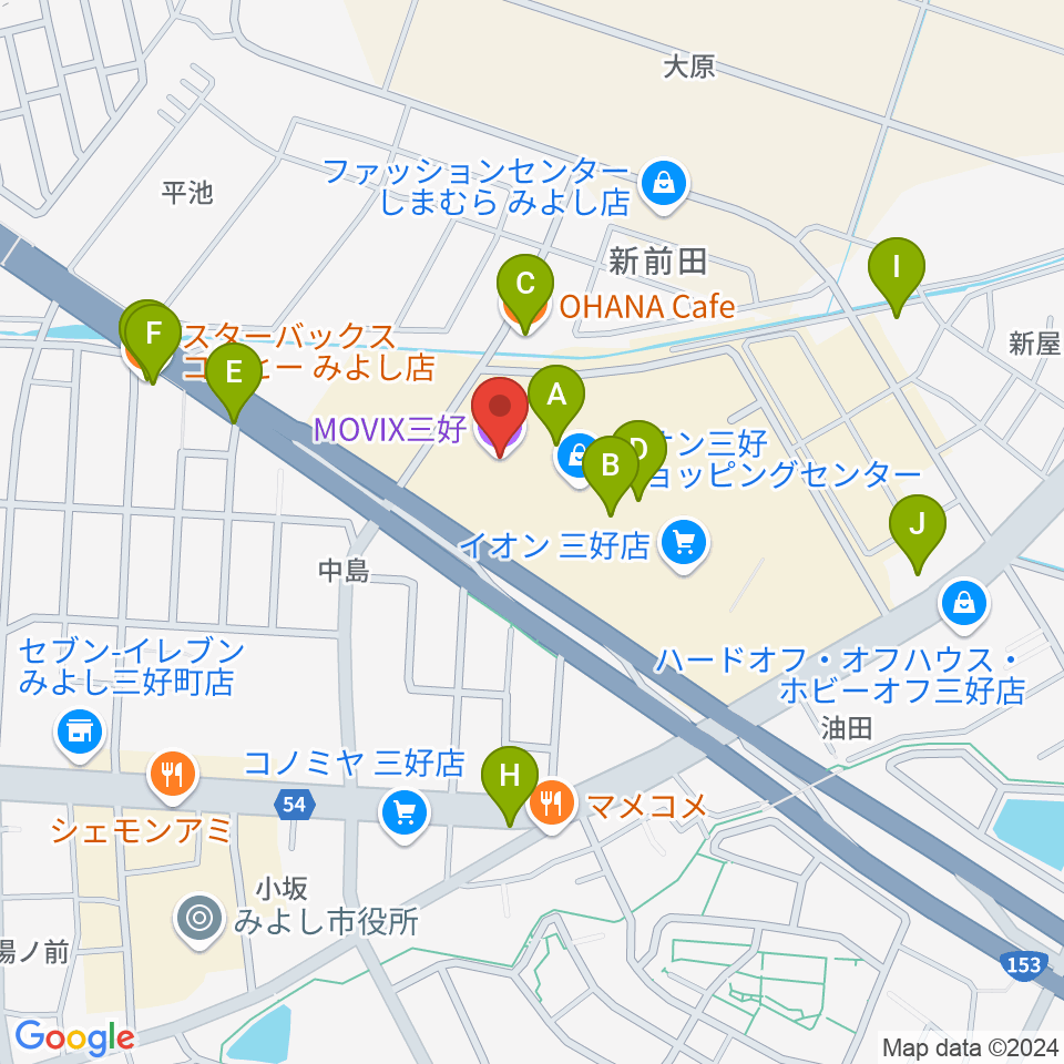 MOVIX三好周辺のカフェ一覧地図