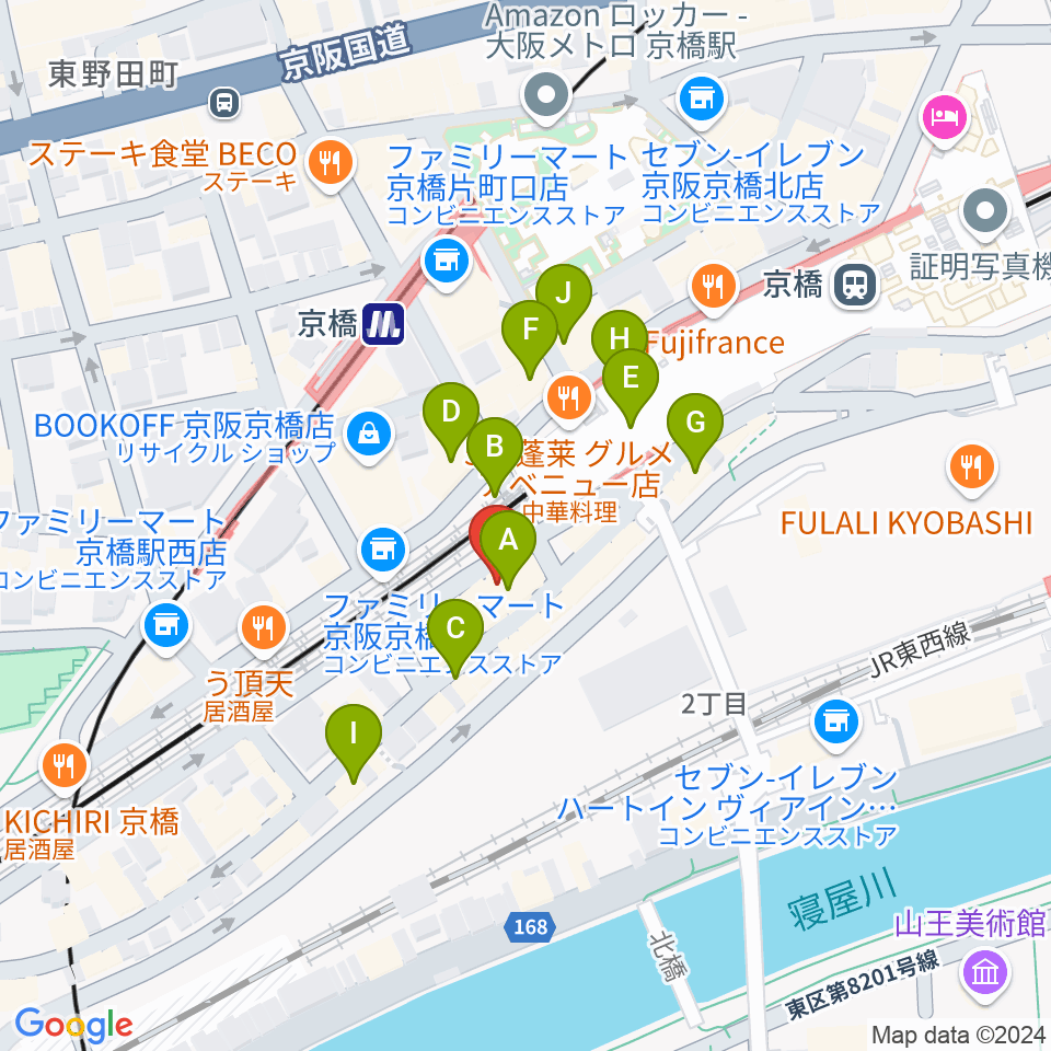 Jet Studio周辺のカフェ一覧地図