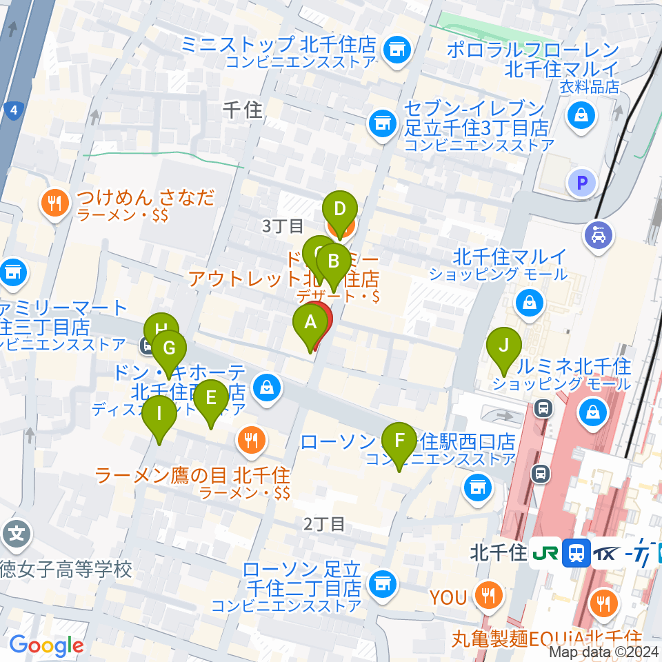 スタジオパックス北千住店周辺のカフェ一覧地図