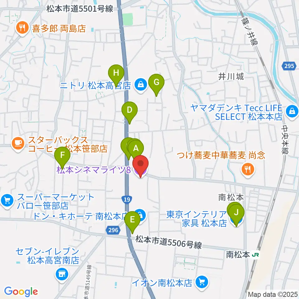 松本シネマライツ8周辺のカフェ一覧地図