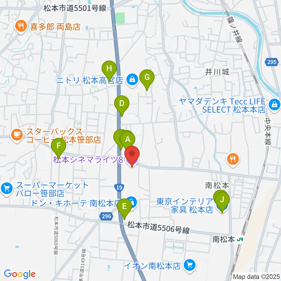 松本シネマライツ8周辺のカフェ一覧地図