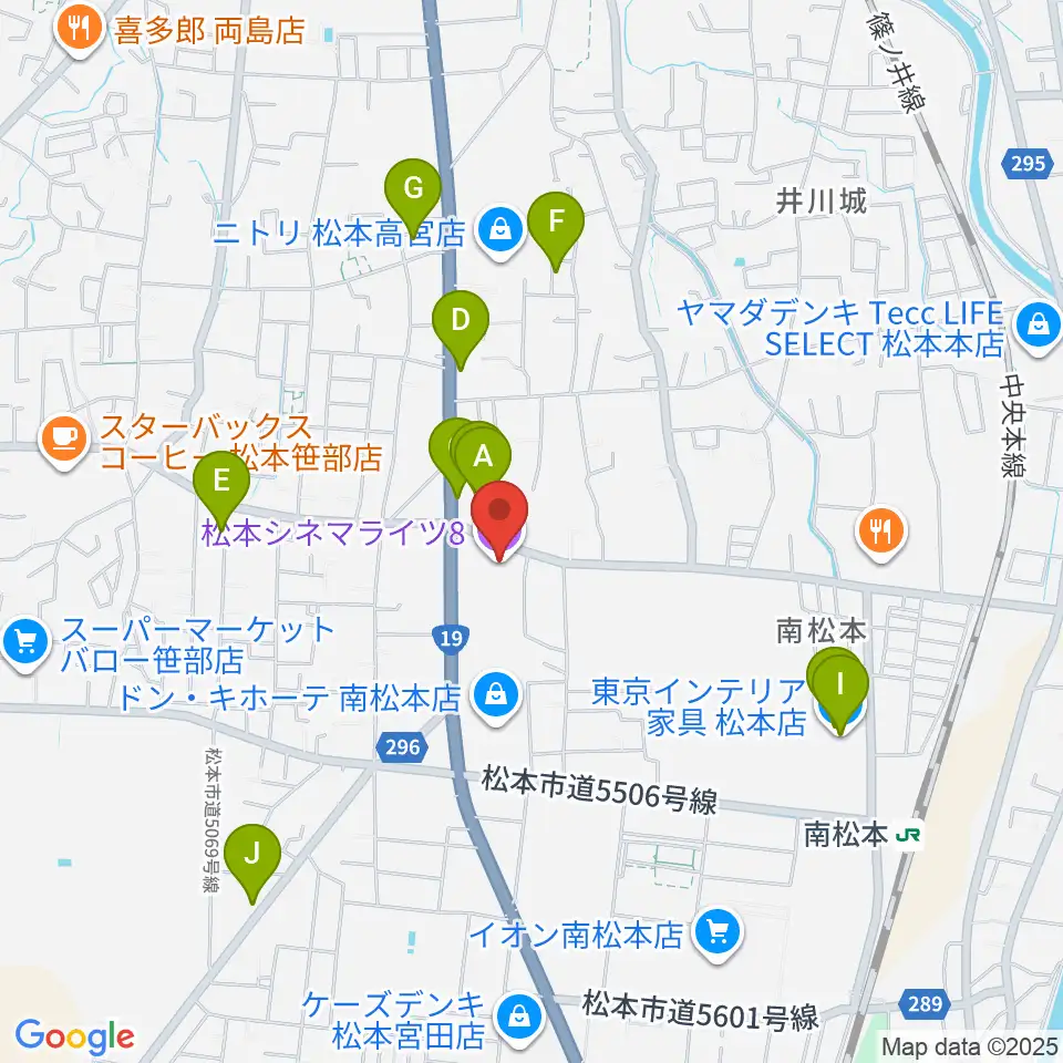 松本シネマライツ8周辺のカフェ一覧地図