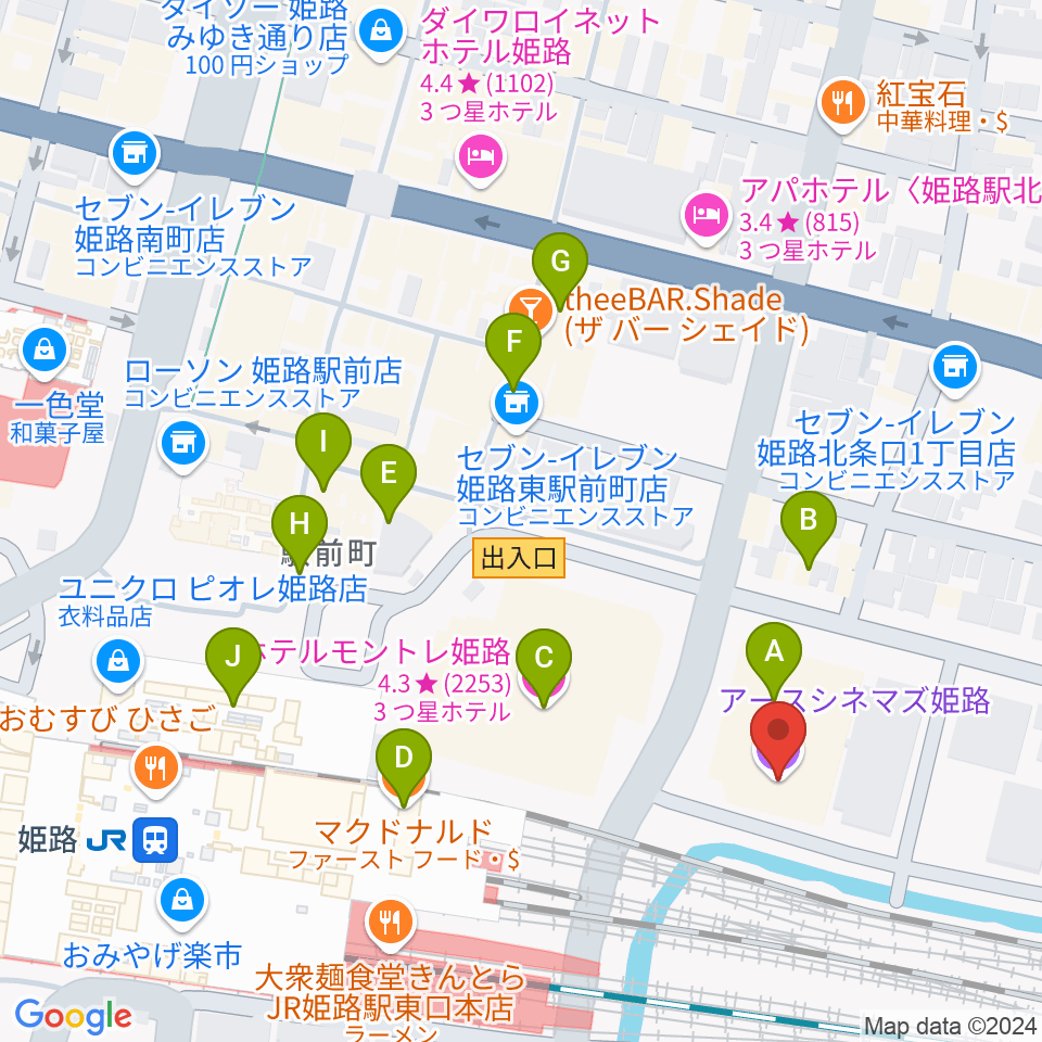 アースシネマズ姫路周辺のカフェ一覧地図