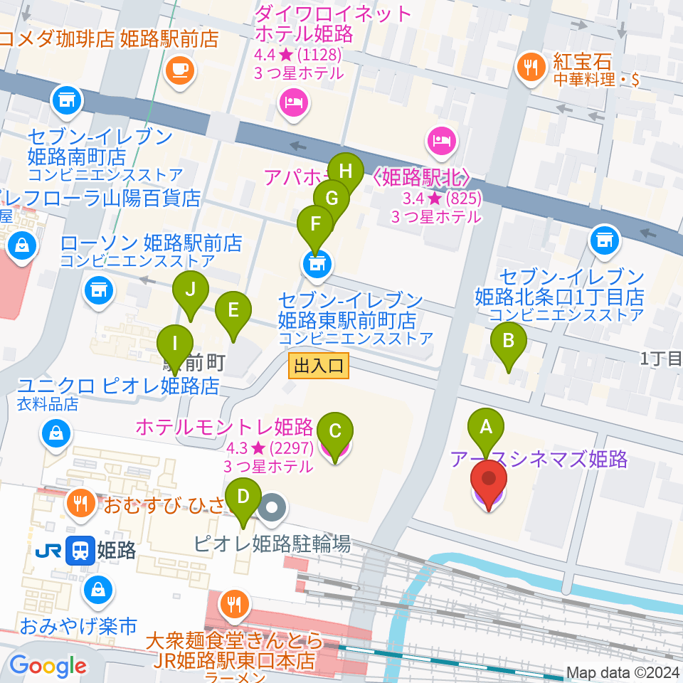 アースシネマズ姫路周辺のカフェ一覧地図