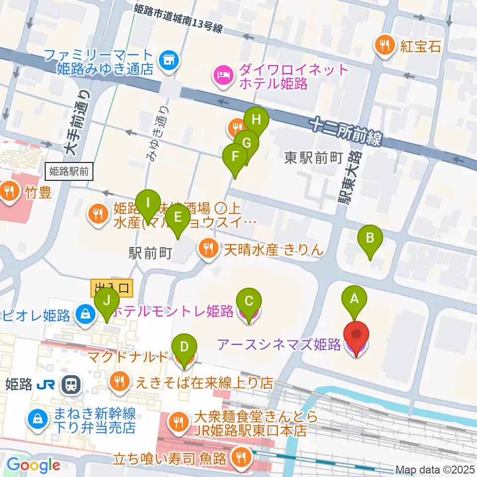 アースシネマズ姫路周辺のカフェ一覧地図