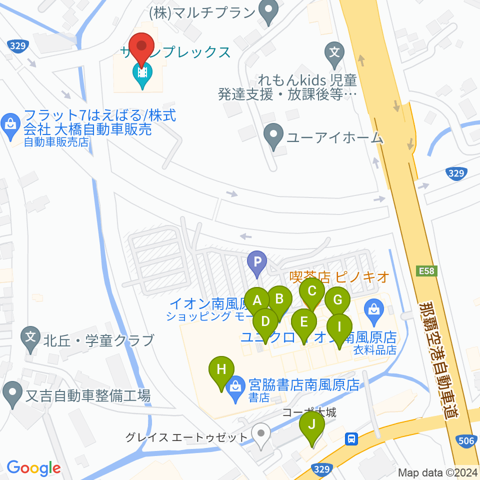 サザンプレックス周辺のカフェ一覧地図