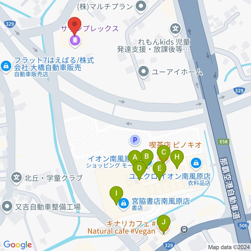 サザンプレックス周辺のカフェ一覧地図