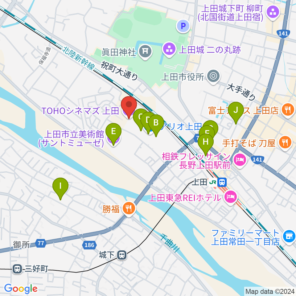 TOHOシネマズ上田周辺のカフェ一覧地図