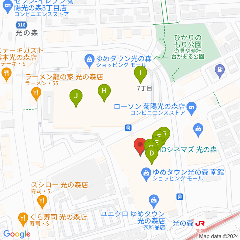 TOHOシネマズ光の森周辺のカフェ一覧地図