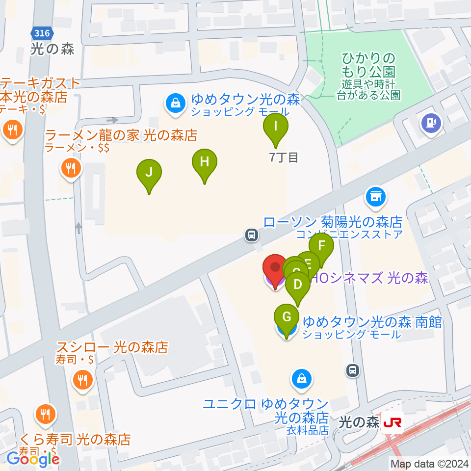 TOHOシネマズ光の森周辺のカフェ一覧地図