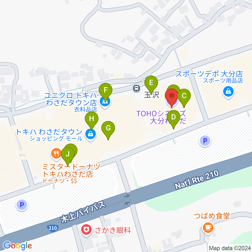 TOHOシネマズ大分わさだ周辺のカフェ一覧地図