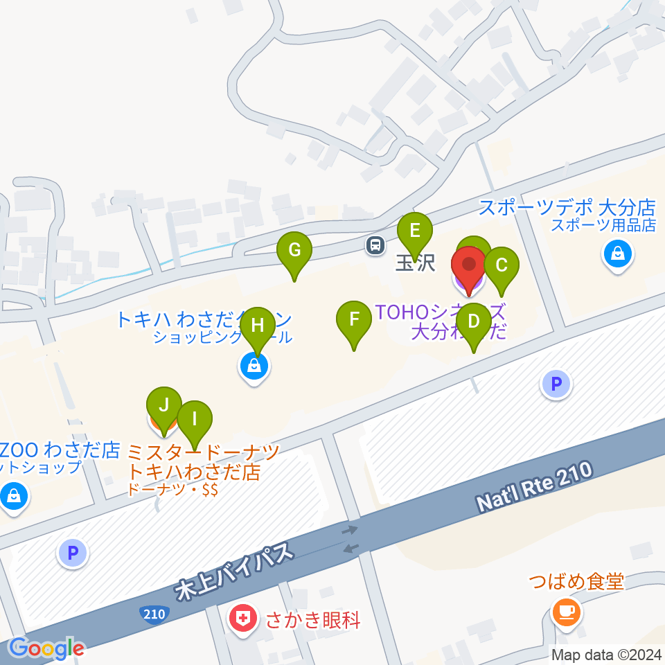 TOHOシネマズ大分わさだ周辺のカフェ一覧地図