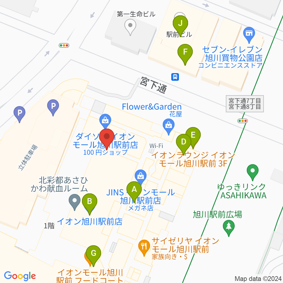 イオンシネマ旭川駅前周辺のカフェ一覧地図