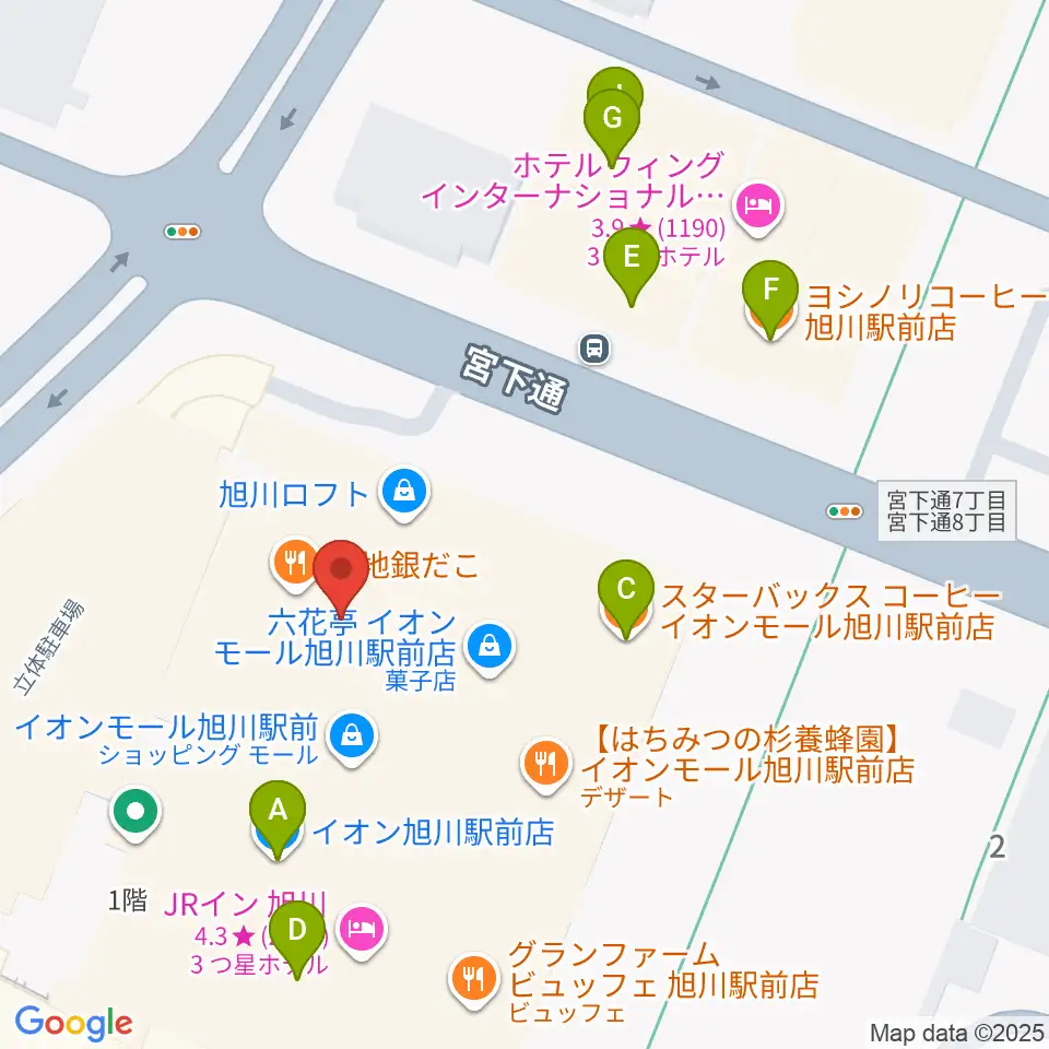 イオンシネマ旭川駅前周辺のカフェ一覧地図