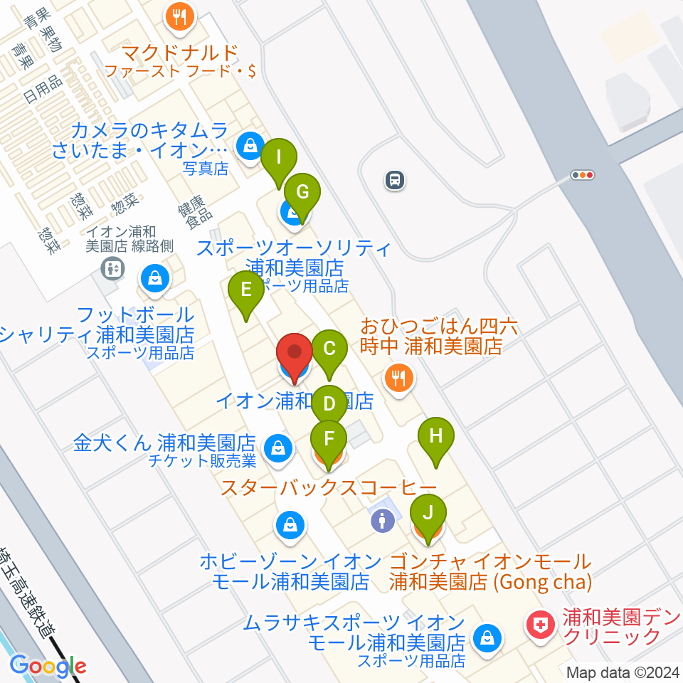 イオンシネマ浦和美園周辺のカフェ一覧地図