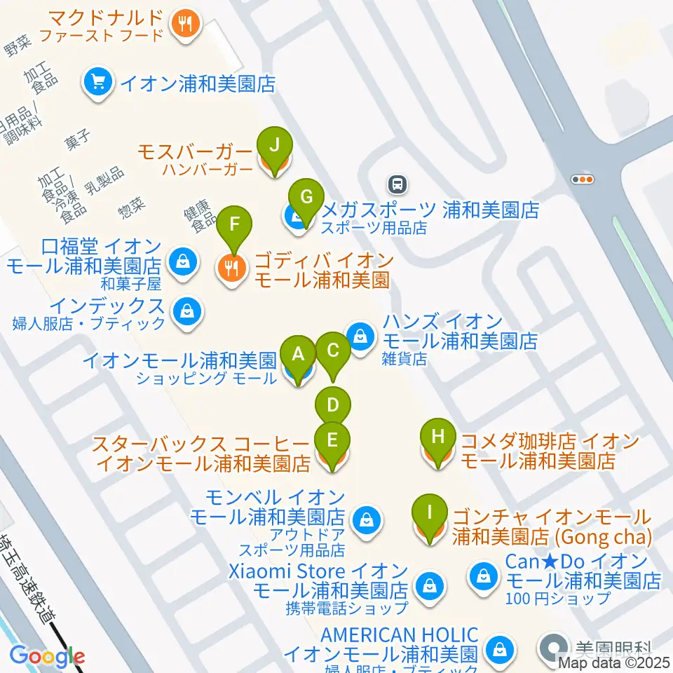 イオンシネマ浦和美園周辺のカフェ一覧地図
