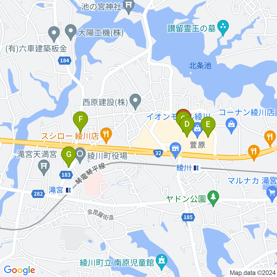 イオンシネマ綾川周辺のカフェ一覧地図