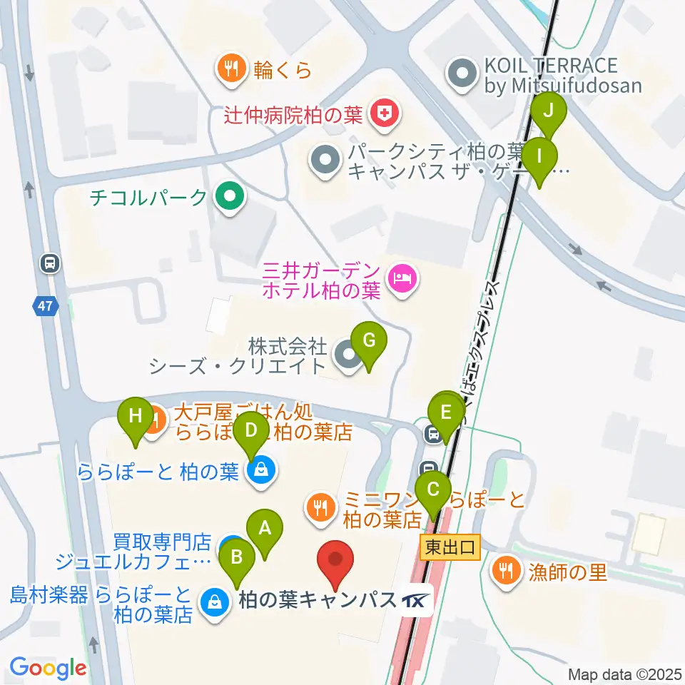 MOVIX柏の葉周辺のカフェ一覧地図