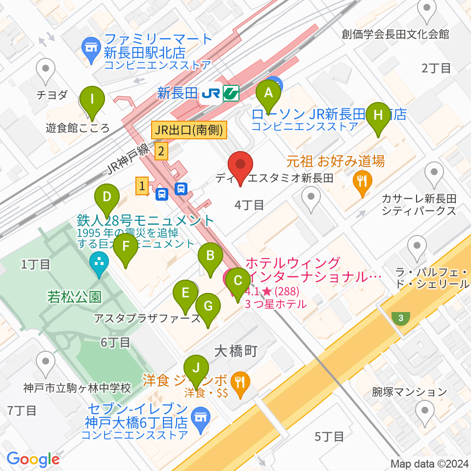 ピフレホール（長田区文化センター別館）周辺のカフェ一覧地図