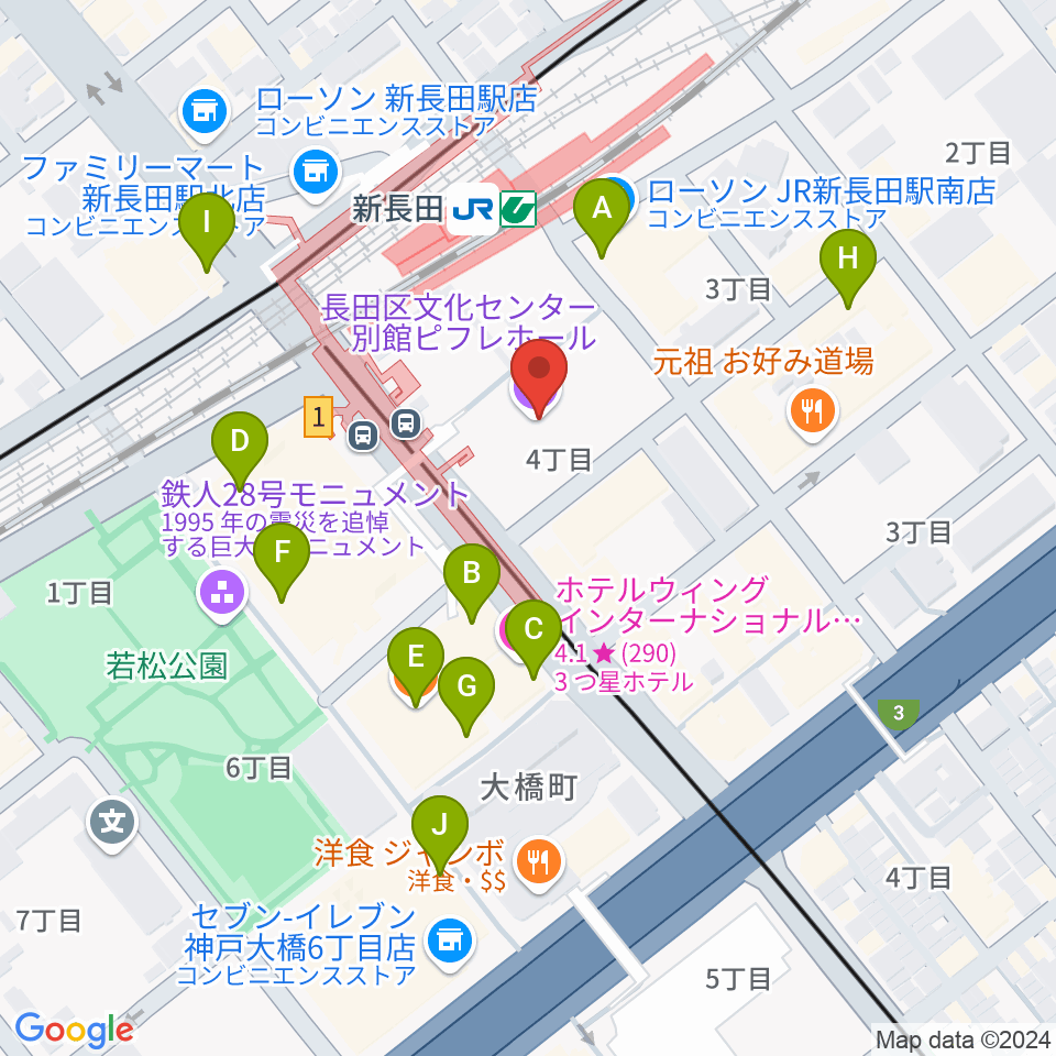 ピフレホール（長田区文化センター別館）周辺のカフェ一覧地図