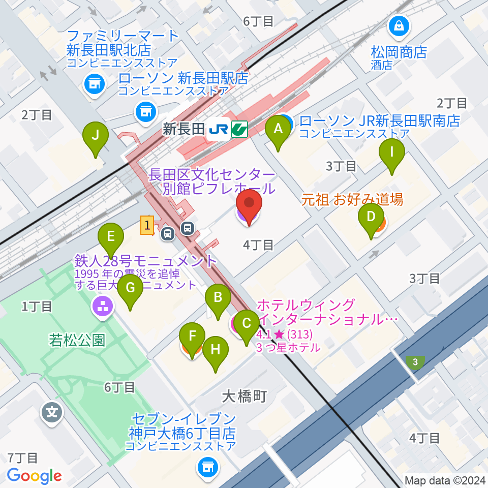 ピフレホール（長田区文化センター別館）周辺のカフェ一覧地図