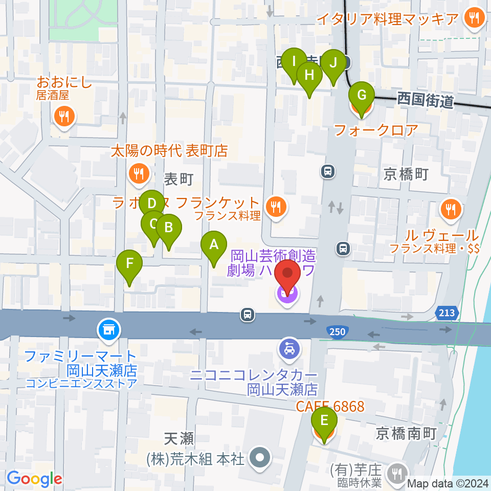 岡山芸術創造劇場ハレノワ周辺のカフェ一覧地図