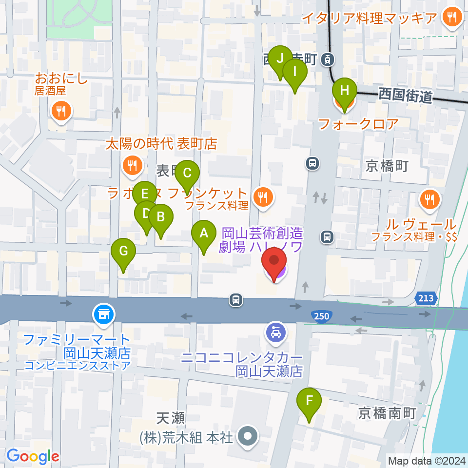 岡山芸術創造劇場ハレノワ周辺のカフェ一覧地図